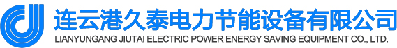 東莞市巨鴻精密機(jī)械有限公司